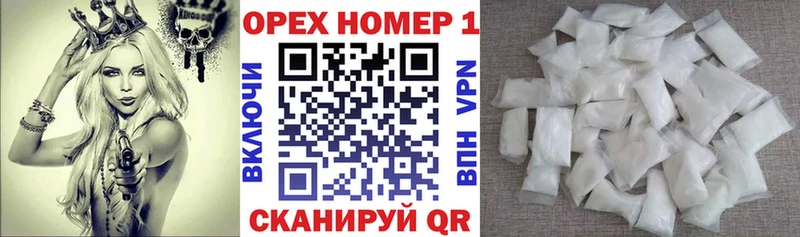 магазин продажи   Зеленокумск  darknet телеграм  Кокаин Перу  мега  