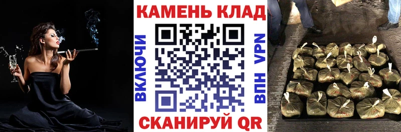 ГАШИШ хэш  где купить   Зеленокумск 