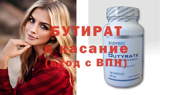 метадон Нея