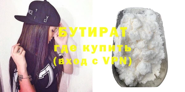 метадон Нея