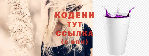 метадон Нея
