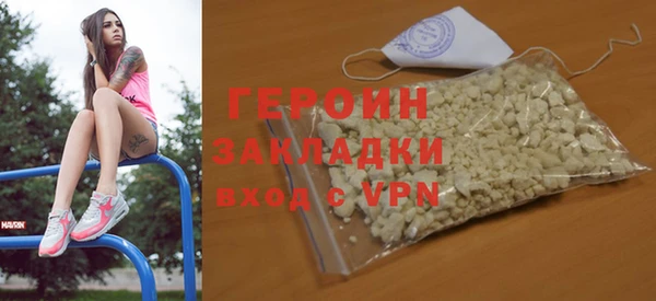 амфетамин Надым