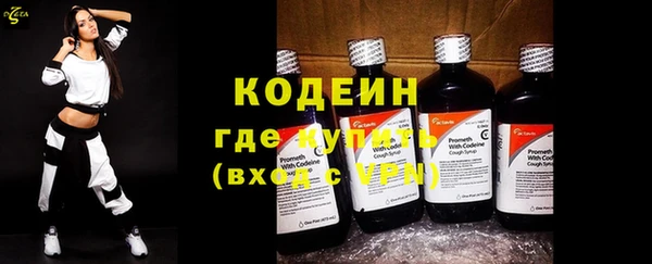 метадон Нея