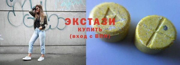 метадон Нея