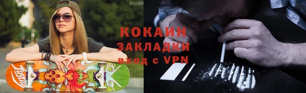 метадон Нея