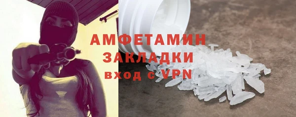 метадон Нея