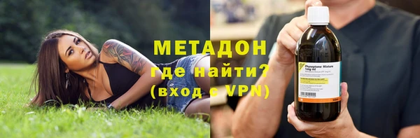 марки lsd Нефтегорск