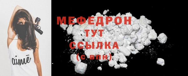 марки lsd Нефтегорск
