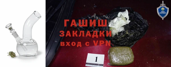 метадон Нея