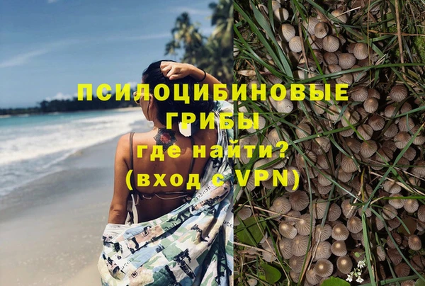 бутик Бикин