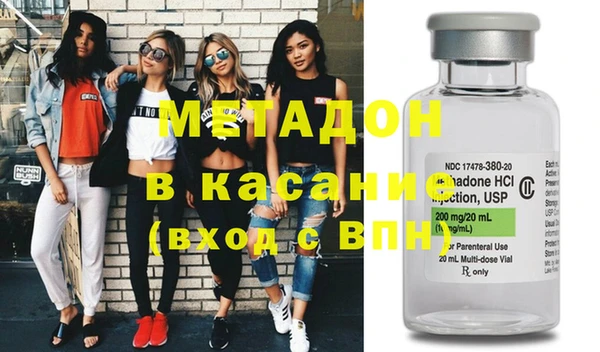 марки lsd Нефтегорск