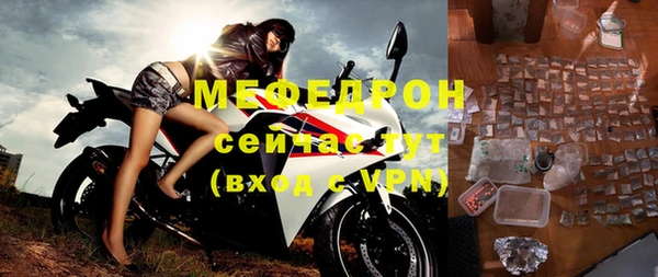 марки lsd Нефтегорск