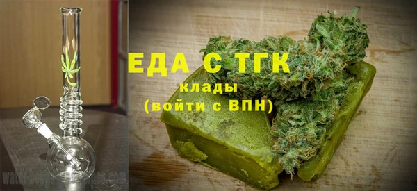 метадон Нея