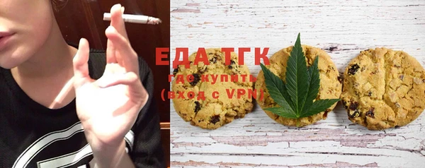 метадон Нея