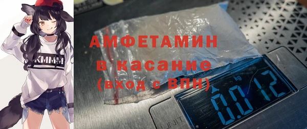 метадон Нея