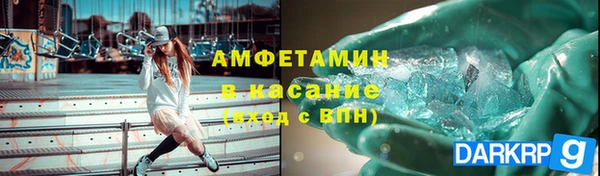 марки lsd Нефтегорск