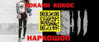 стаф Бугуруслан