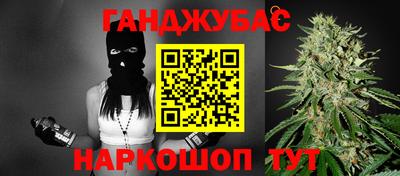 мефедрон мука Бузулук