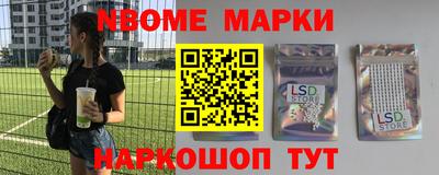 мефедрон мука Бузулук