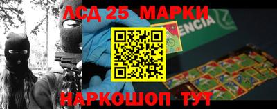 ALPHA PVP Волжский