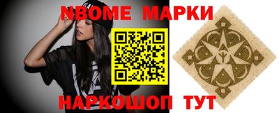 стаф Бугуруслан