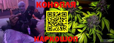 первитин Будённовск