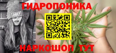 ALPHA PVP Волжский