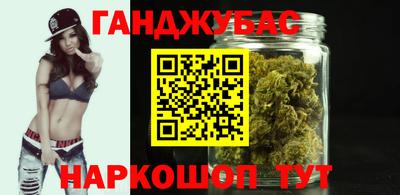 стаф Бугуруслан
