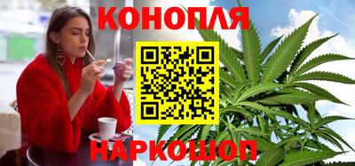 стаф Бугуруслан