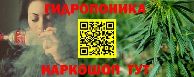 первитин Волжск