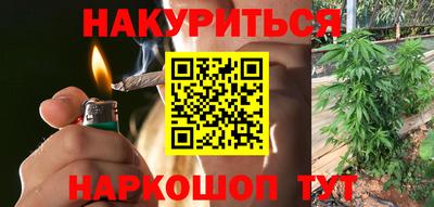 стаф Бугуруслан