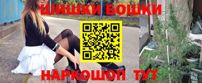 первитин Волжск