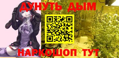 первитин Будённовск