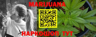 стаф Бугуруслан