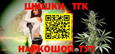 ALPHA PVP Волжский