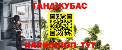 стаф Бугуруслан
