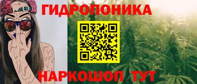 первитин Будённовск
