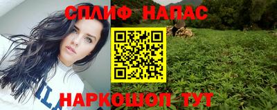 кокс Азнакаево