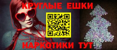 первитин Волжск