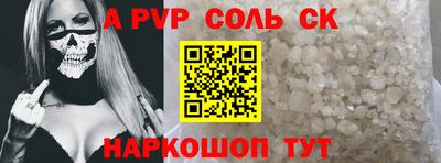 стаф Бугуруслан