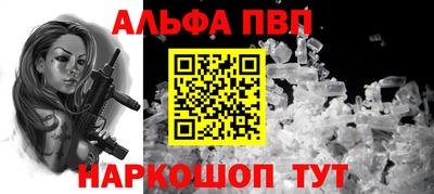 стаф Бугуруслан