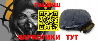 первитин Волжск