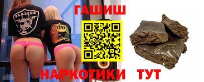 стаф Бугуруслан
