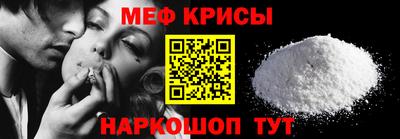 первитин Будённовск