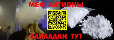 стаф Бугуруслан
