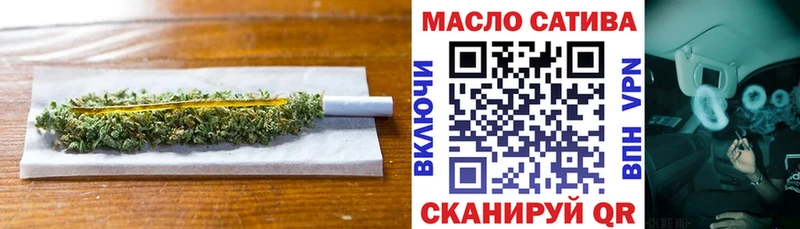ТГК концентрат Зеленокумск